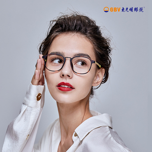 潮复古眼镜架女款 眼镜 韩版 大光明 超轻全框近视平光男眼镜框