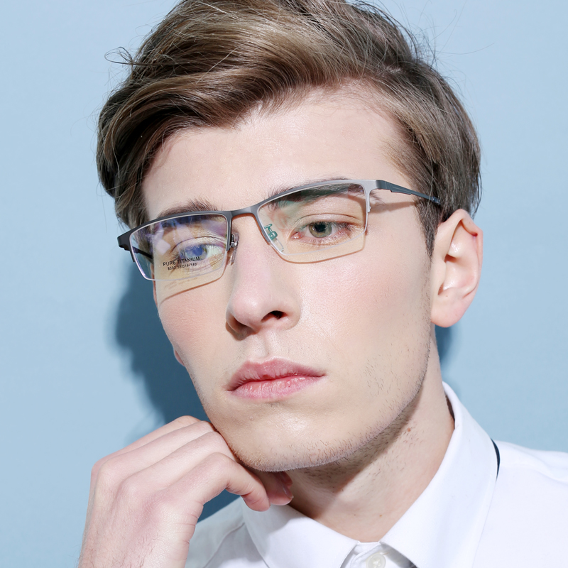 大光明眼镜 钛合金男士商务方框镜框 轻女士休闲半框可配近视眼镜