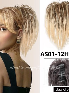 瀑布半扎马尾假发女抓夹式辣妹喷泉高马尾蓬松增发量网红长发辫子