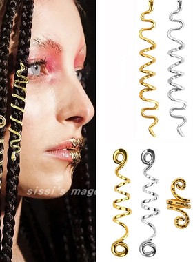 Dreadlock 假发螺旋脏辫发环金属发扣圆圈头饰环Headwear辣妹发卡