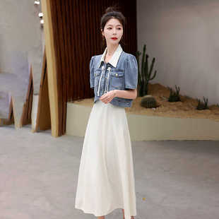 小香风牛仔外套搭配连衣裙薄款套装女夏季新款时尚洋气两件套