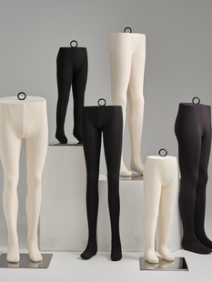 服装店女模特展示架臀模吊裤模软体可插针男休闲裤架儿童小孩裤架