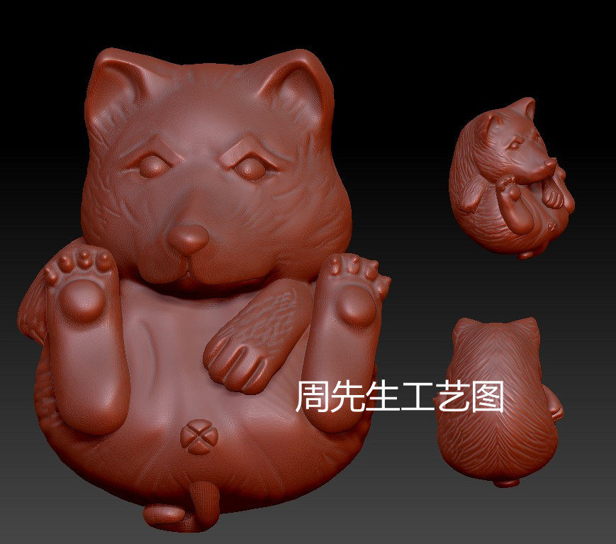 狗三维立体图圆雕图图纸stl文件宠物小奶狗雕刻机3d模型 Q530