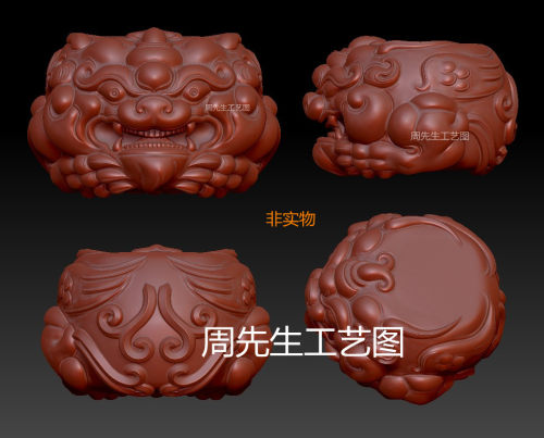 兽头挂件 扳指 stl 圆雕 三维立体图 3D模型 雕刻图 仿古兽 Q438