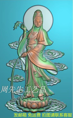 站观音  精雕图 浮雕图 玉雕图 圆雕图 灰度图jdp RW15
