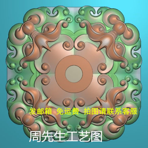 精雕图玉雕图浮雕电脑雕刻白玉牌子仿古兽面平安扣怀古圆牌AS243