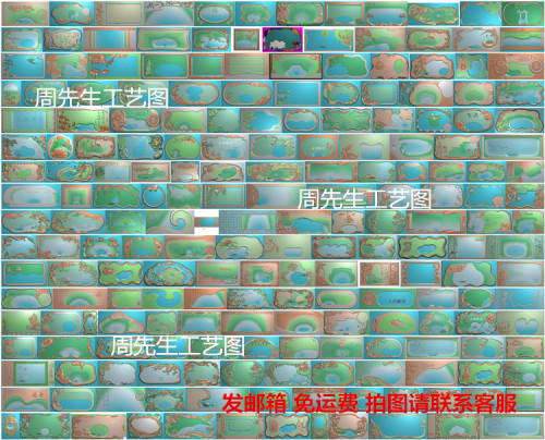 茶盘精雕图JDP灰度BMP浮雕图 206个茶盘打包合集木雕玉雕图 AS408