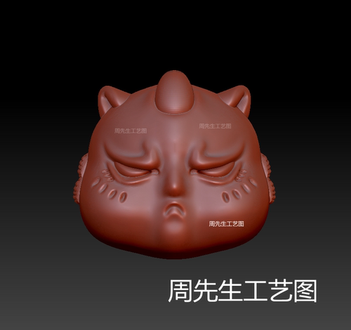 stl小鬼头生气鬼表情包JDP三维立体图文件精雕图3D打印雕刻 Q543
