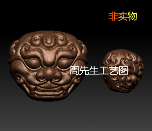 兽头背云圆雕图核雕图stl模型三维图立体图精雕图3d打印 843
