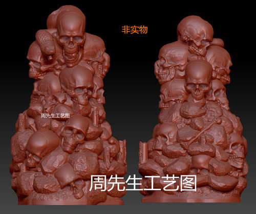 三维立体图圆雕图3d打印stl文件骷髅头蛇蜡烛烛台雕刻3d模型 Q400