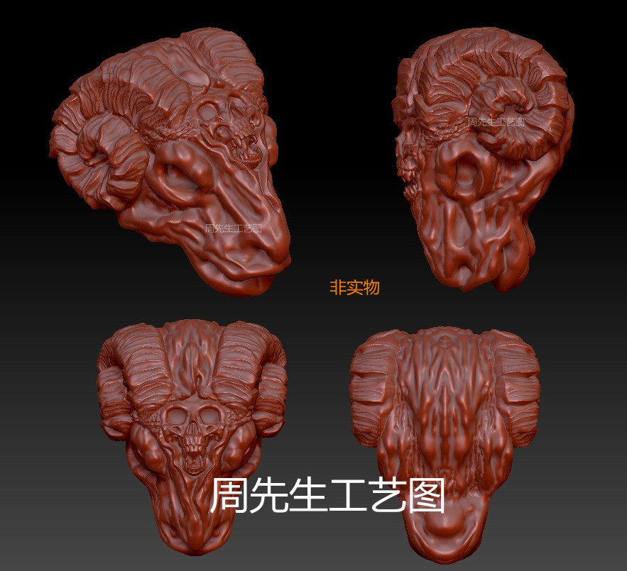 羊头三通三维立体圆雕图纸STL文件骷髅羊头电脑雕刻机3d模型 Q443