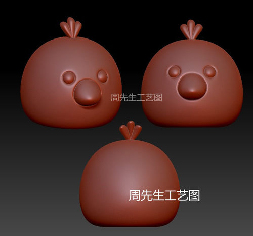 小鸡可爱卡通玉石木机雕图圆雕图3D打印模型stl三维立体图 Q539