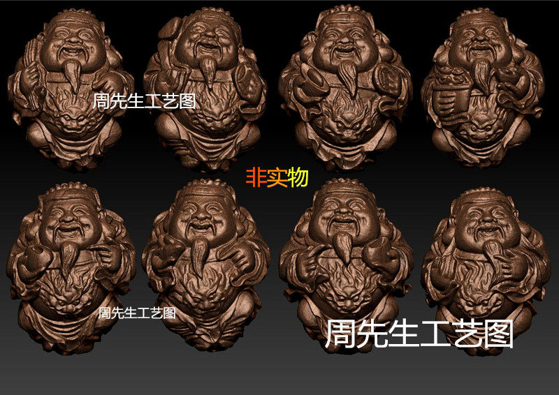 精雕图 龙财神 三维立体3d模型图 stl 圆雕图橄榄核雕刻图 916