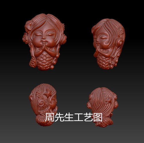 美人鱼人鱼公主宝宝圆雕图雕刻机图纸stl三维立体图3d模型 Q677