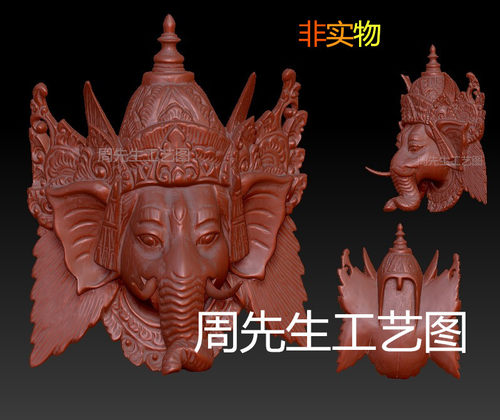 大象三维立体图圆雕图stl精雕3d模型电脑雕刻图四轴 木雕 象 Q221