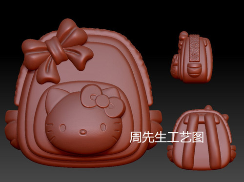 KT猫书包背包蝴蝶结包包三维立体图雕刻机stl文件3d打印模型Q775