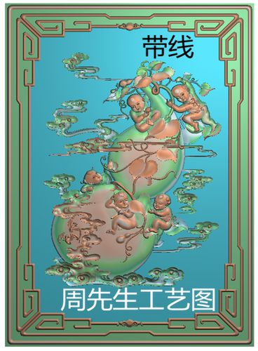 天红花板精雕图浮雕jdp灰度图电脑雕刻图屏风背板葫芦童子 AS524