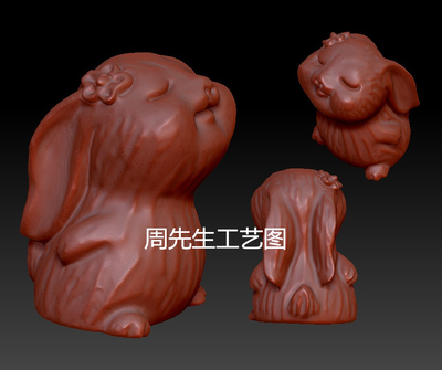 兔子卡通兔子圆雕图雕刻图纸stl文件三维立体图3d打印模型 Q739