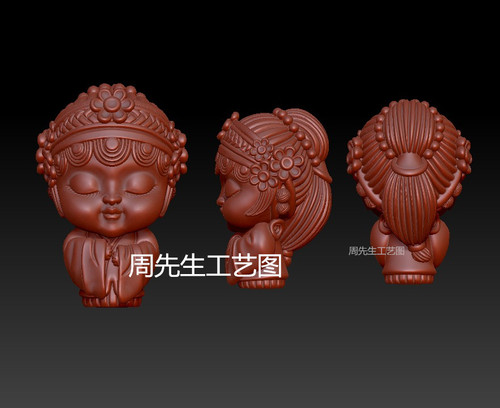 三维立体图STL圆雕图3D模型京剧花旦宝宝青衣精雕图玉雕 Q669
