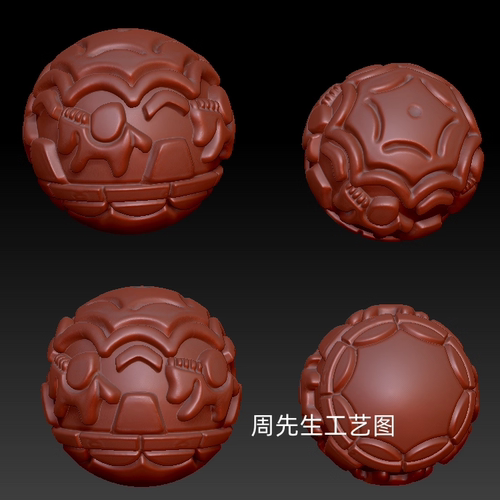 旋转木马珠子三维立体图3d打印stl文件圆雕图雕刻机3d模型 Q904