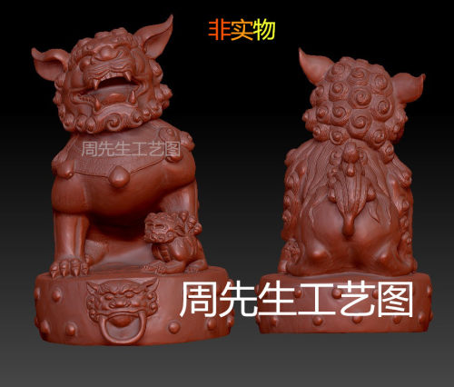 精雕狮子雌STL圆雕图雕刻石雕狮子木雕3D打印模型立体雕刻图 Q176