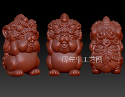 卡通兔子stl新年战甲舞狮兔子圆雕图醒狮勇士精雕三维立体图 Q728