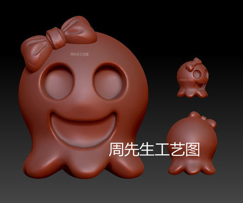 蝴蝶结幽灵三维立体圆雕图纸stl开心小幽灵骷髅雕刻机3d模型 Q491