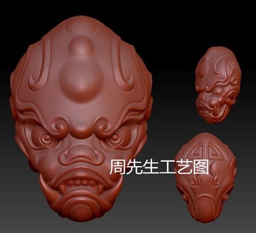 兽面兽头背云 三维立体图圆雕图 STL文件兽头 雕刻机3d模型Q731