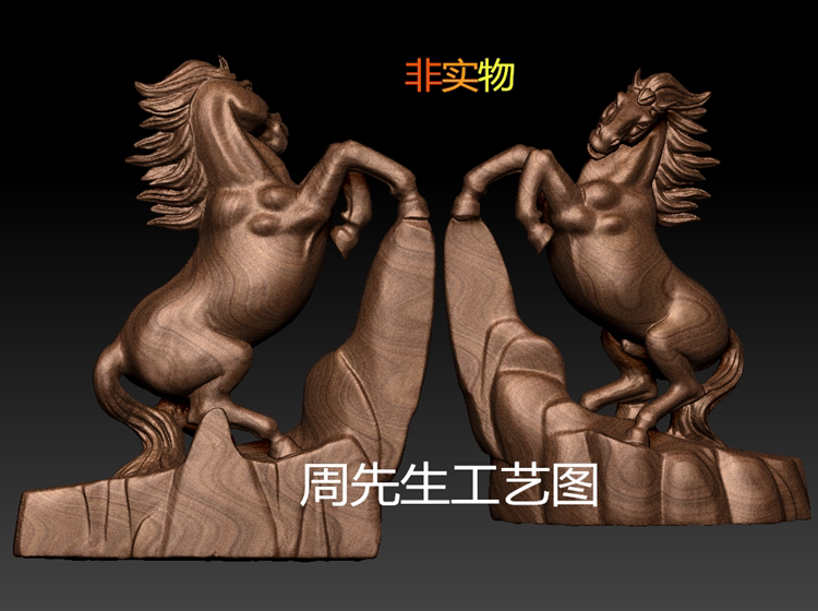 圆雕图stl三维立体图马雕刻机四轴橄榄核雕图木雕图精雕图 691