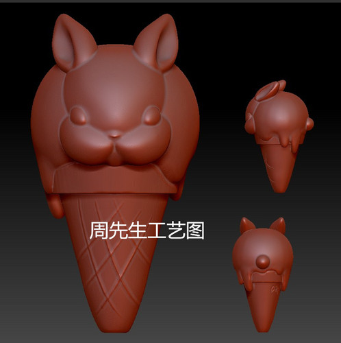 冰淇淋兔子雕刻圆雕图stl模型文件三维立体精雕图3d打印图纸Q742