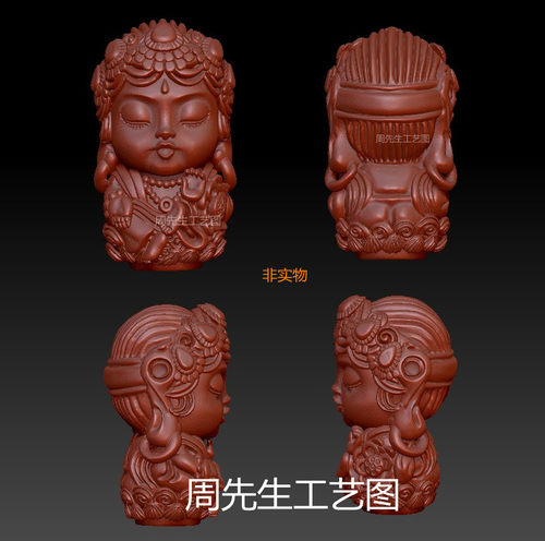 stl三维立体圆雕图Q版嘟嘟嘴绿度母萌观音吊坠雕刻机3d模型 Q444
