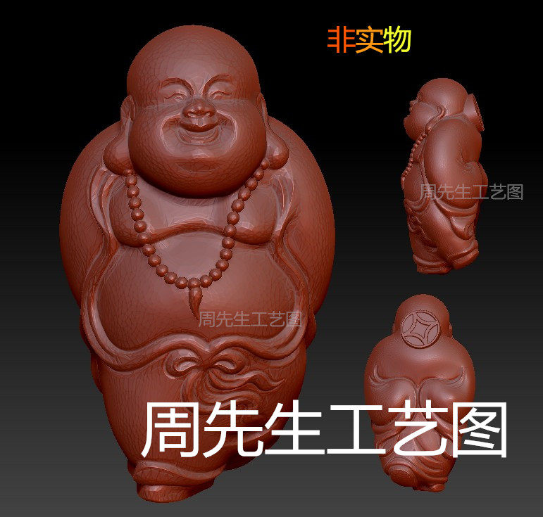 弥勒佛 三维立体圆雕图精雕stl 3d模型四轴电脑雕刻图 笑佛 Q222