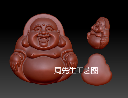 佛公配饰精雕浮雕图圆雕立体图stl木雕玉雕3D打印模型弥勒佛 Q782