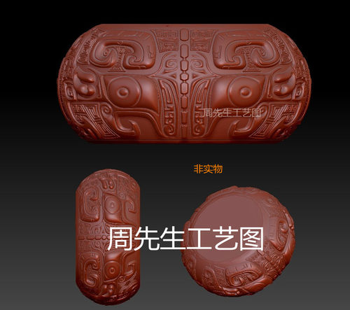 饕餮扳指戒指三维立体圆雕图图纸stl文件四轴雕刻机3d模型Q440