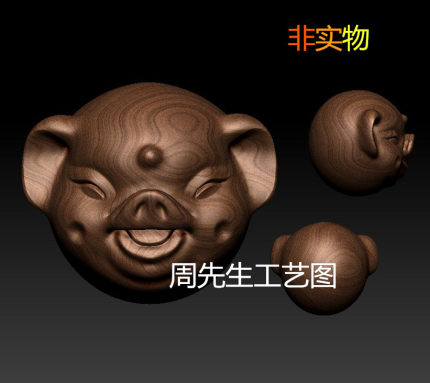 猪头圆雕图 三维立体STL图 3d 打印模型文件精雕设计素材动物 884