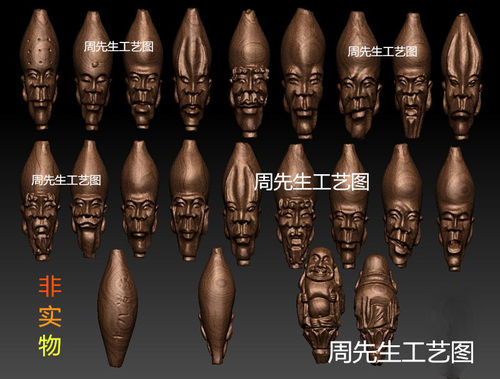 三维立体橄榄核雕刻图stl 细长十八罗汉 圆雕图精雕图 3d模型 854