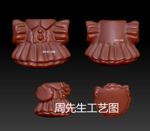 裙子圆雕图电脑雕刻机图纸stl小裙子三维立体图3d模型文件 Q616