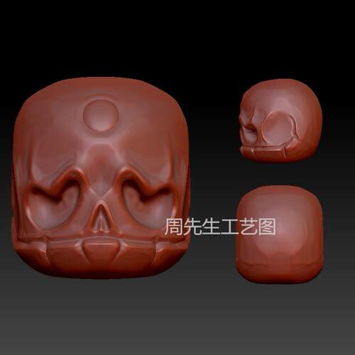 骷髅阿呆珠子立体图圆雕图雕刻机四轴三维立体图stl 3d打印 Q865
