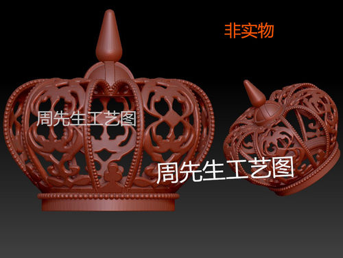 皇冠三维立体图圆雕图STL 3d打印模型  王冠 镂空 Q297