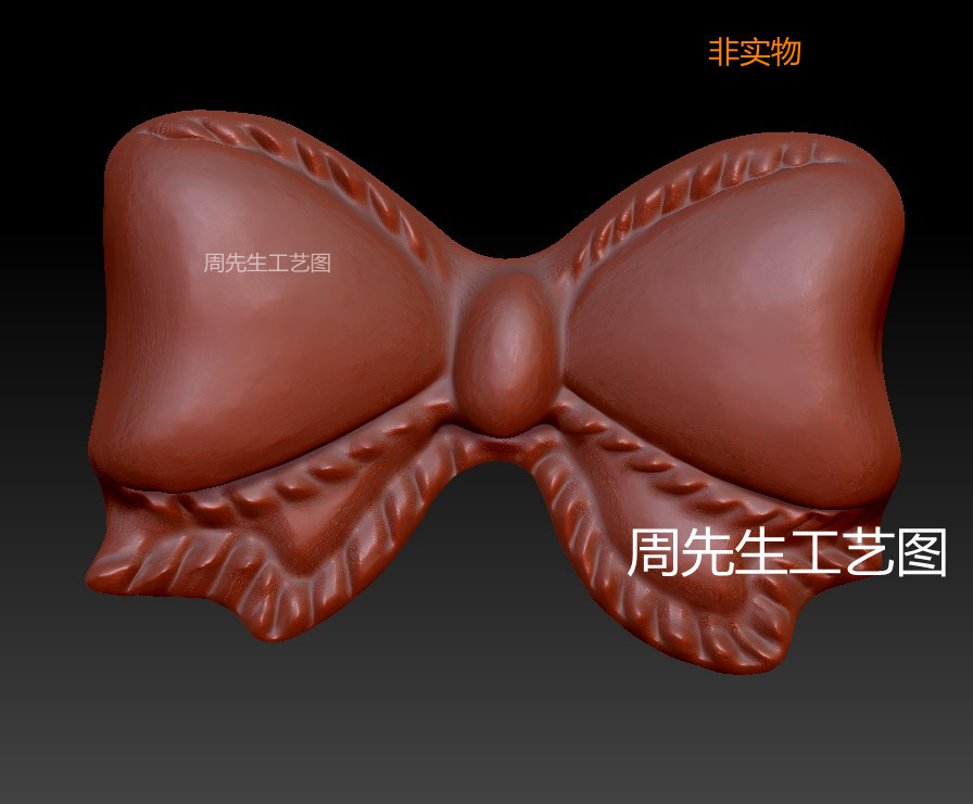 stl图立体圆雕图蝴蝶结配饰三维雕刻图3D模型数据图四轴雕刻 Q458
