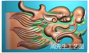 精雕图 灰度图 浮雕图 yc博古架 龙头博古架 衣帽架电脑雕刻AS465