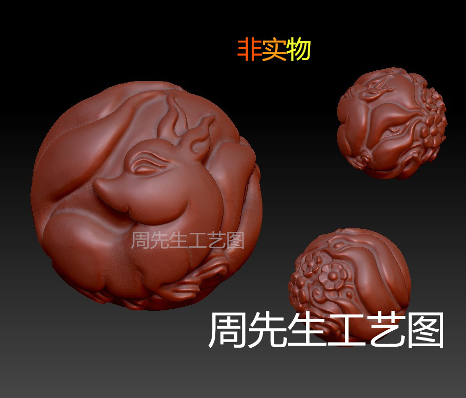 九尾狐珠三维立体图圆雕图3d打印stl文件狐狸圆珠雕刻机3d模型Q29