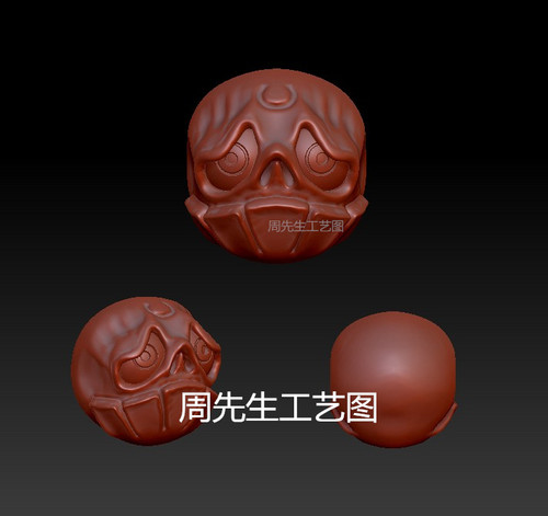 stl图阿呆骷髅圆珠立体圆雕图三维雕刻图3D模型数据雕刻图Q650