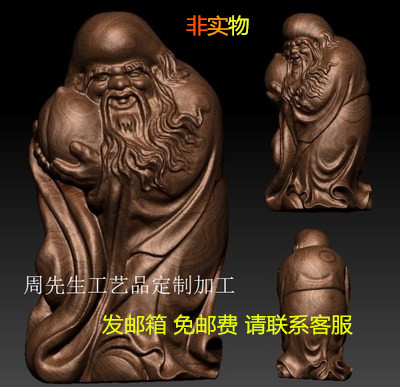 寿仙捧桃圆雕图 精雕图三维立体图stl 3d模型 寿星 佛 108