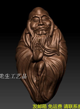 罗汉核雕长眉道人圆雕精雕图4轴雕刻图  stl 3d模型三维立体佛229