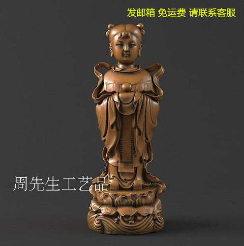 玉女 圆雕图 三维立体图 stl 3d模型 精雕图 木雕电脑雕刻图 281