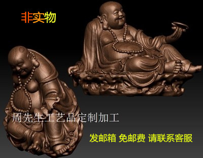 拿蝙蝠的坐佛 圆雕图 三维立体图 精雕图 stl 3D模型 弥勒佛 97