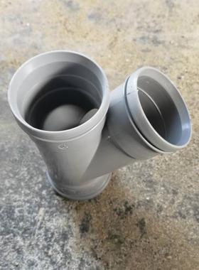 HTPP 耐高温 耐腐蚀排水管 热熔承插连接化工管 PP 45°斜三通