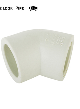 宏添建材PPR聚丙烯管子耐腐蚀大口径冷热水管50mm160mm45度弯头