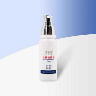 【实体同款】和治友德盐酸氨糖修护霜舒缓关节不适维护软骨95ml